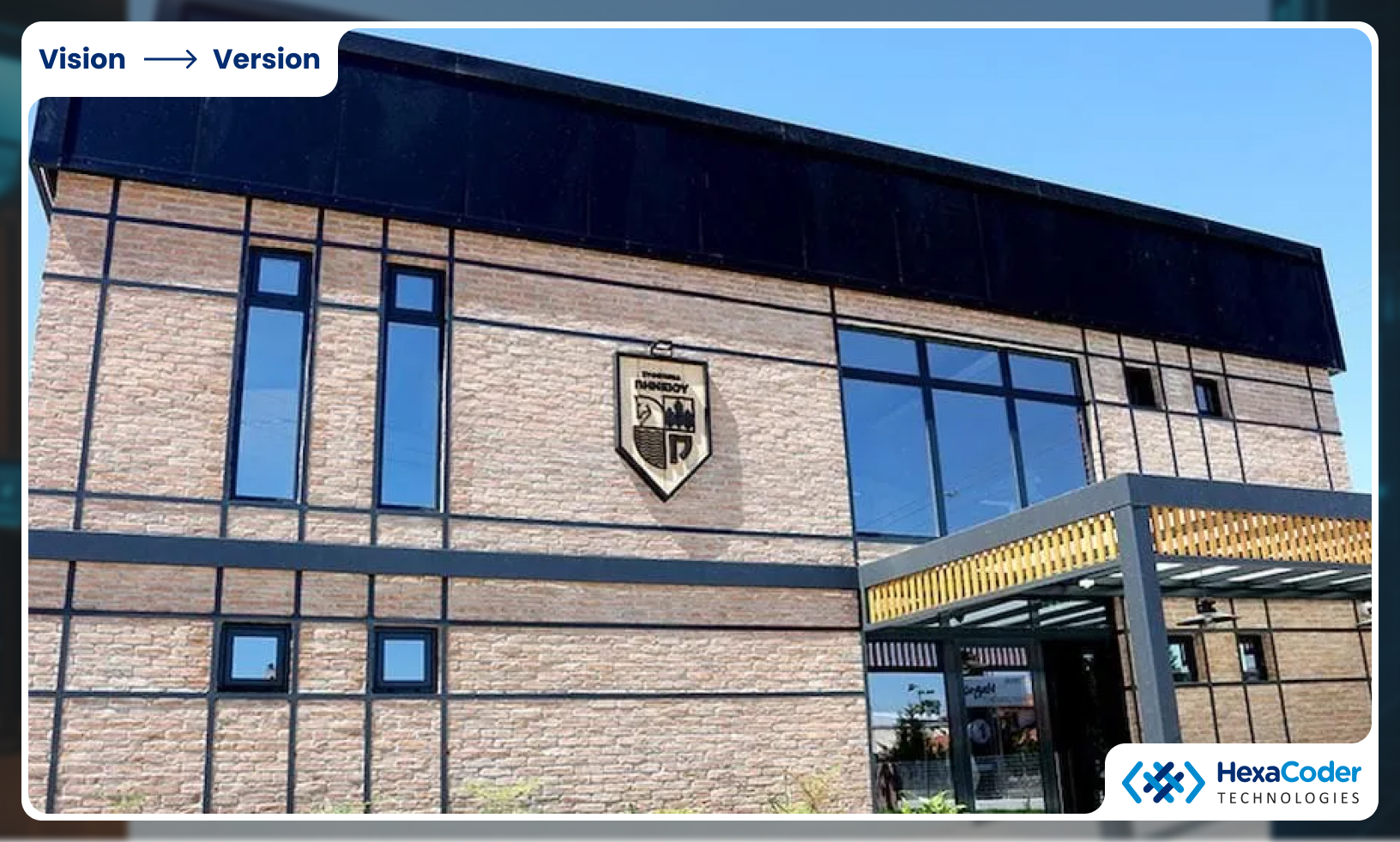 Pineios Brewery (Greece) Factory